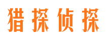 焦作市婚姻调查